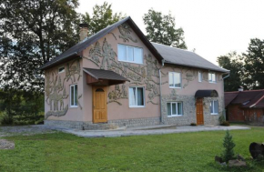 Гостиница Fazenda Kosiv  Косов